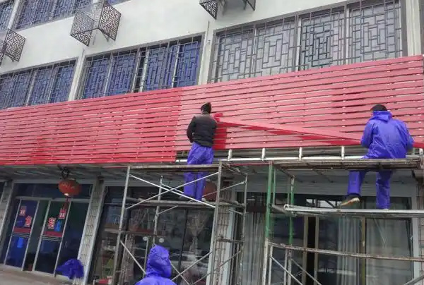 彩钢条门头制作