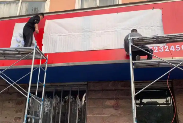 广告牌门头制作