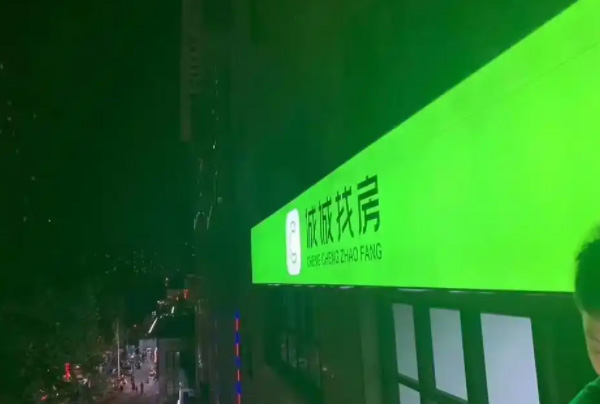 亚克力吸塑门头灯箱制作